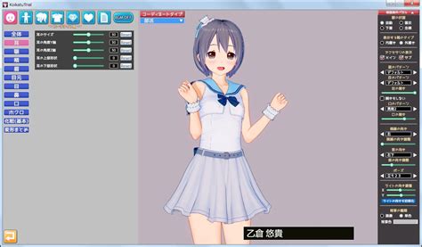 gyobobo claire set|[kk] クレアセット v2.1.7z ([kk] クレアセット v2.1.7z) ダウンロー .